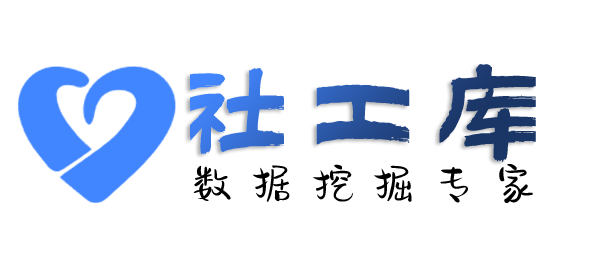 ingeek社工库查询某抖音号打赏记录